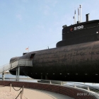 U-Boot Burgstaaken auf Fehmarn